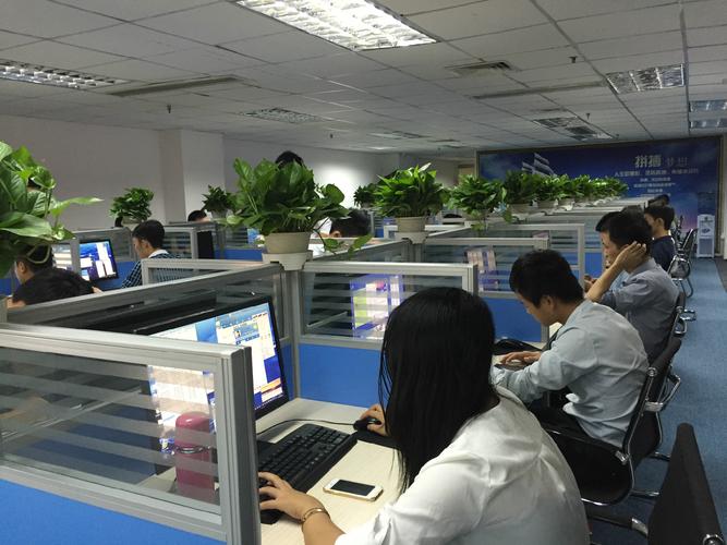 广州市恒盟投资咨询
