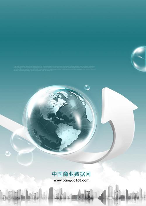 2012-2016年中国丁苯橡胶行业发展预测与投资咨询报告